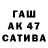 ГЕРОИН белый HorWHAT