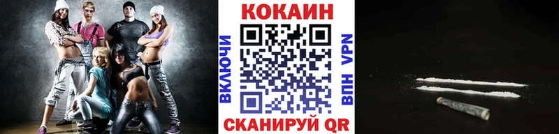мега ссылки  Десногорск  Cocaine FishScale  дарнет шоп 