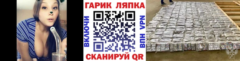 Гашиш индика сатива  купить  цена  Десногорск 