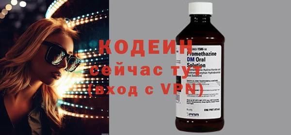 apvp Покачи