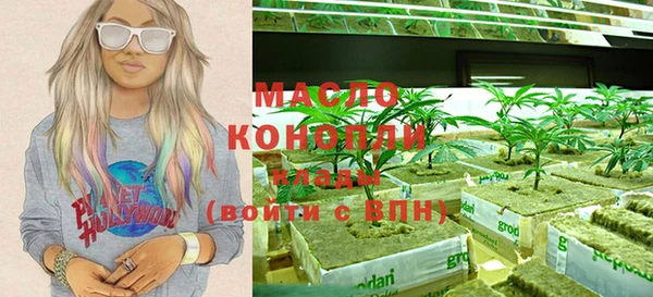 стафф Богданович