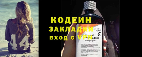 стафф Богданович