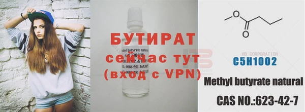 скорость mdpv Богородск