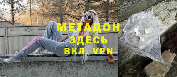 эйфоретик Бугульма