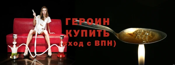 стафф Богданович