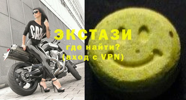 прущие крисы Бородино