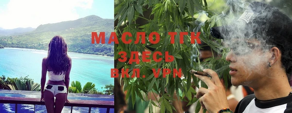 стафф Богданович