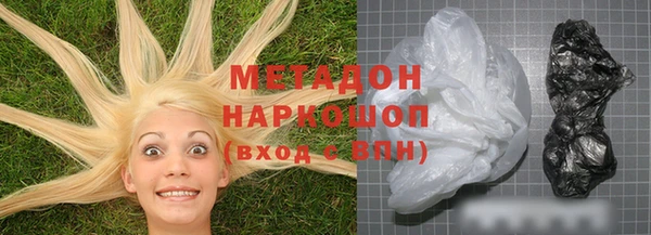 эйфоретик Бугульма
