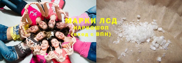 эйфоретик Бугульма