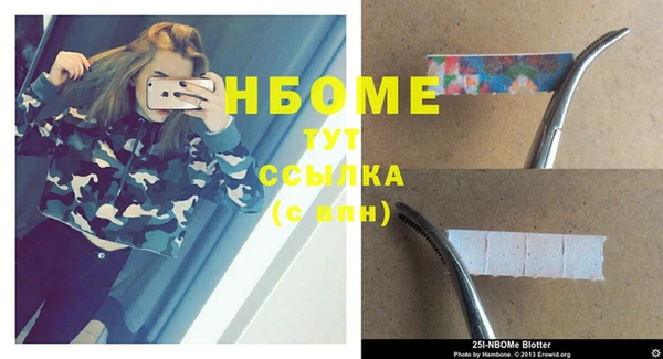 стафф Богданович