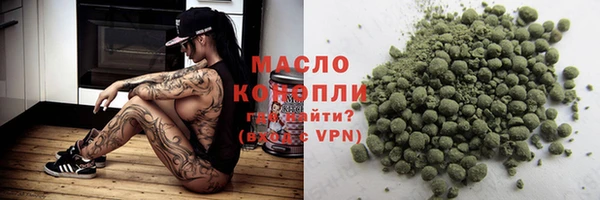 стафф Богданович