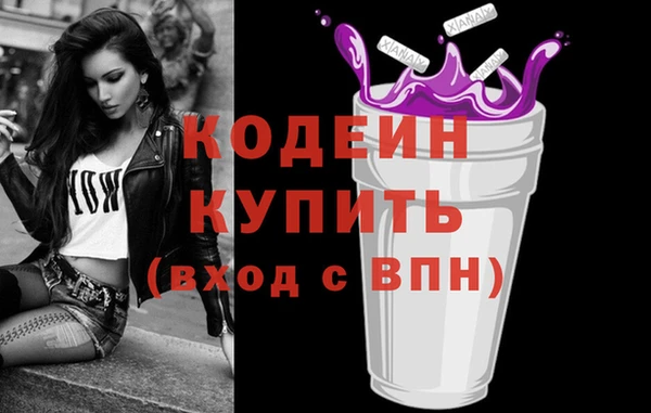 стафф Богданович