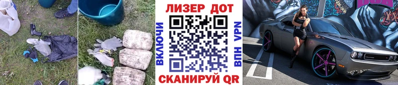ЛСД экстази кислота  darknet Telegram  Десногорск 