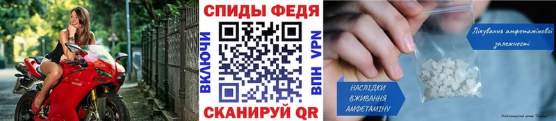 mega ссылка  Десногорск  Метамфетамин мет 